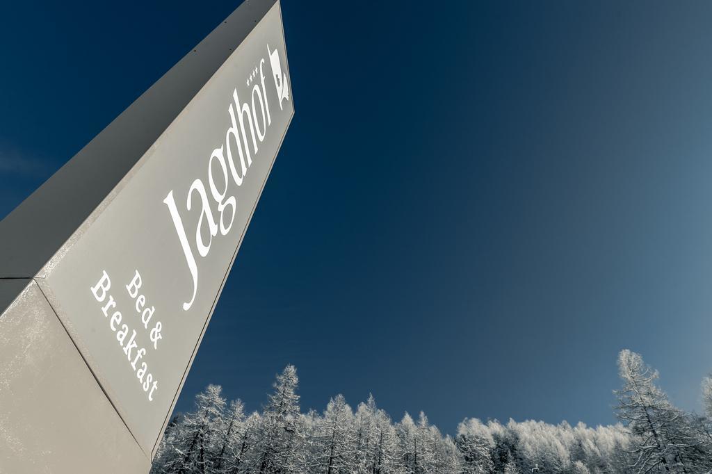 Hotel Jagdhof Bed & Breakfast Obergurgl Exterior photo